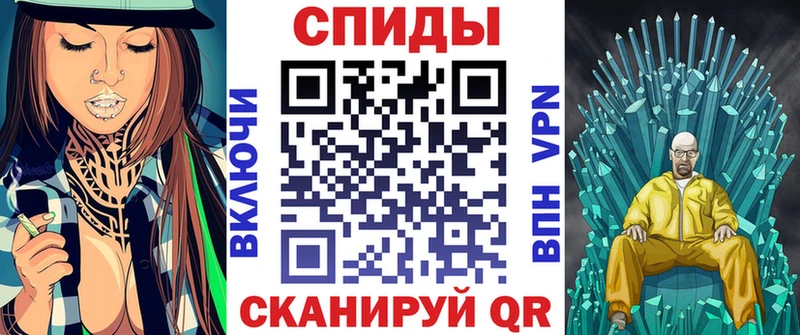 Амфетамин 98% Красный Сулин