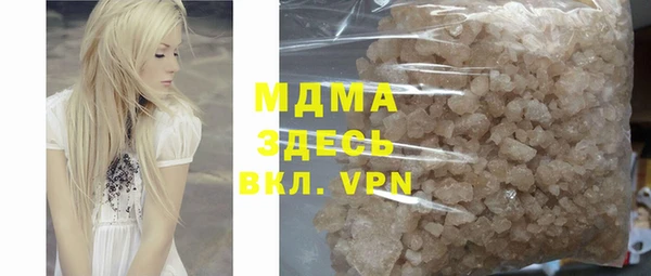 а пвп мука Володарск