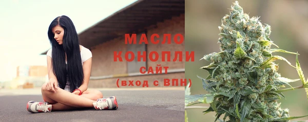 прущие крисы Волосово