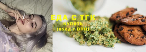 а пвп мука Володарск