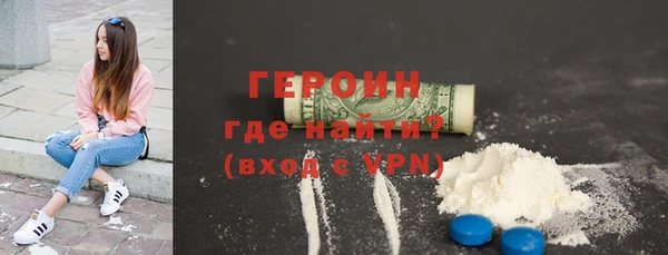 apvp Волоколамск