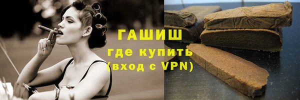 а пвп мука Володарск