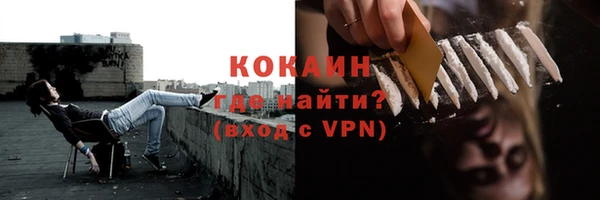 прущие крисы Волосово