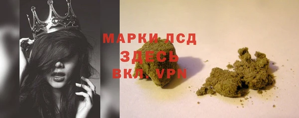 а пвп мука Володарск