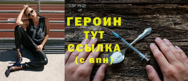 прущие крисы Волосово