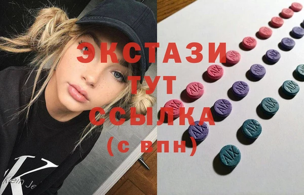 а пвп мука Володарск