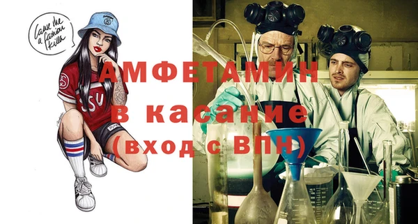 apvp Волоколамск