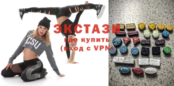 а пвп мука Володарск