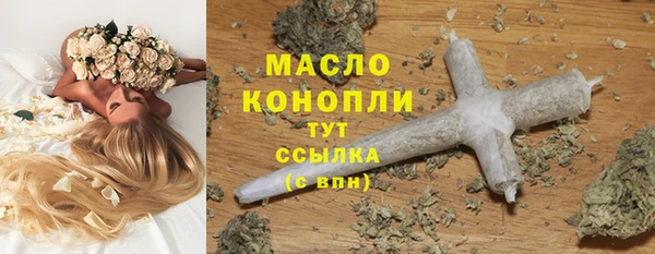 а пвп мука Володарск