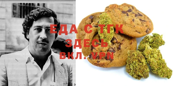 а пвп мука Володарск