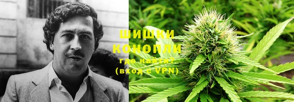 прущие крисы Волосово
