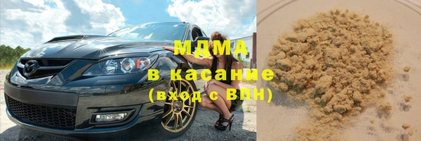а пвп мука Володарск