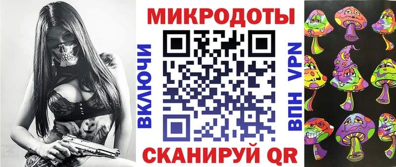 Галлюциногенные грибы Psilocybine cubensis  Купить закладки  Красный Сулин 